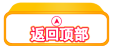 武汉市懒人减肚子法_月瘦10%丨全身减肥网